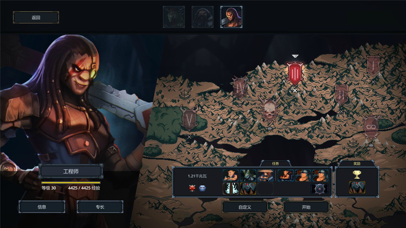 魔王大人，击退勇者吧/Legend of Keepers：Career of a Dungeon Master插图(3)