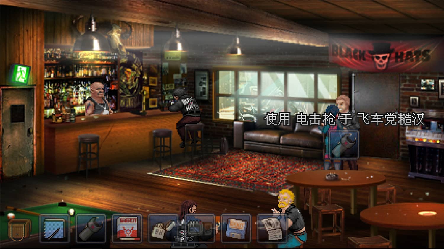 凯西·瑞恩：导演剪辑版/Kathy Rain: Director\\\\’s Cut Deluxe Edition插图(2)