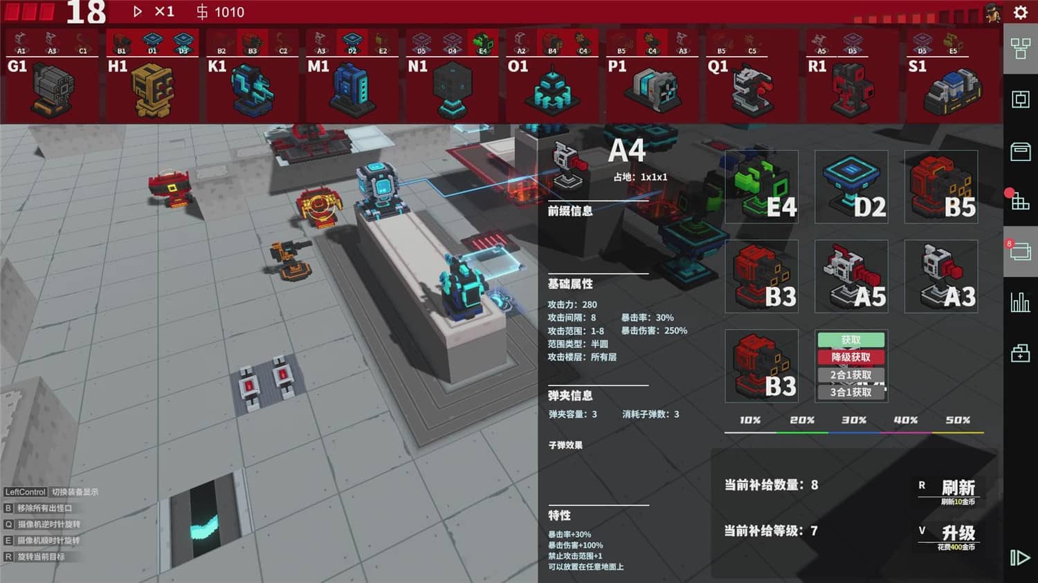 变量2/Variables 2插图(4)