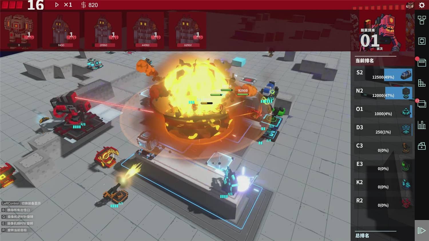 变量2/Variables 2插图(2)