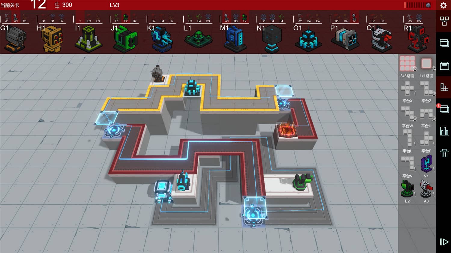 变量2/Variables 2插图(5)