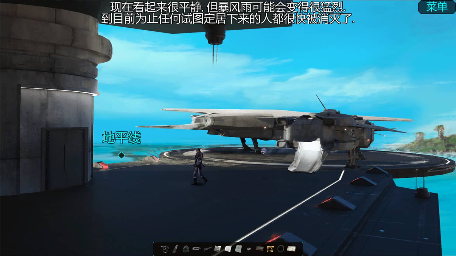 扭曲边界/Warp Frontier插图(1)