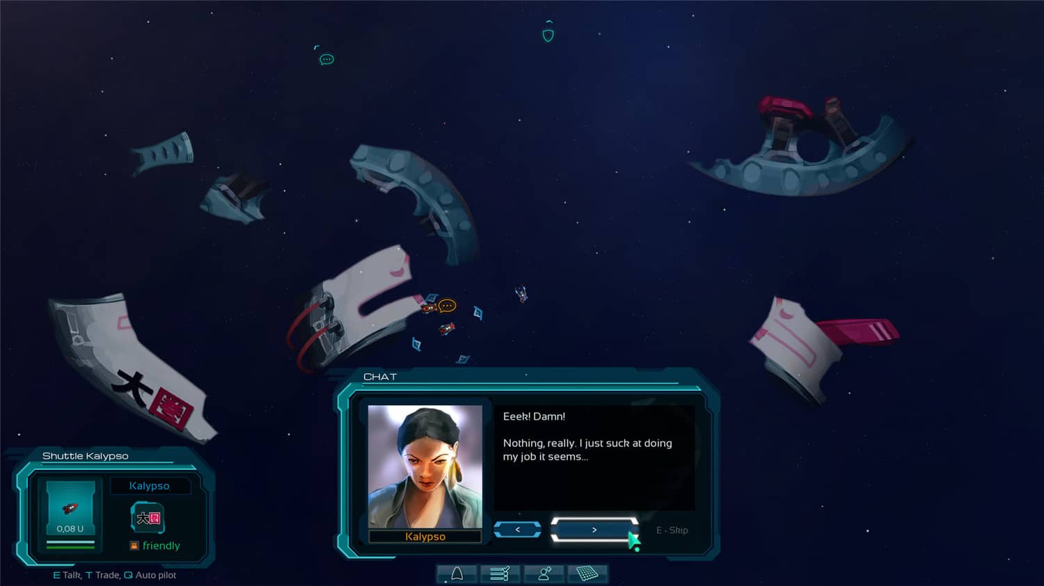 盖亚超越/Gaia Beyond插图(2)