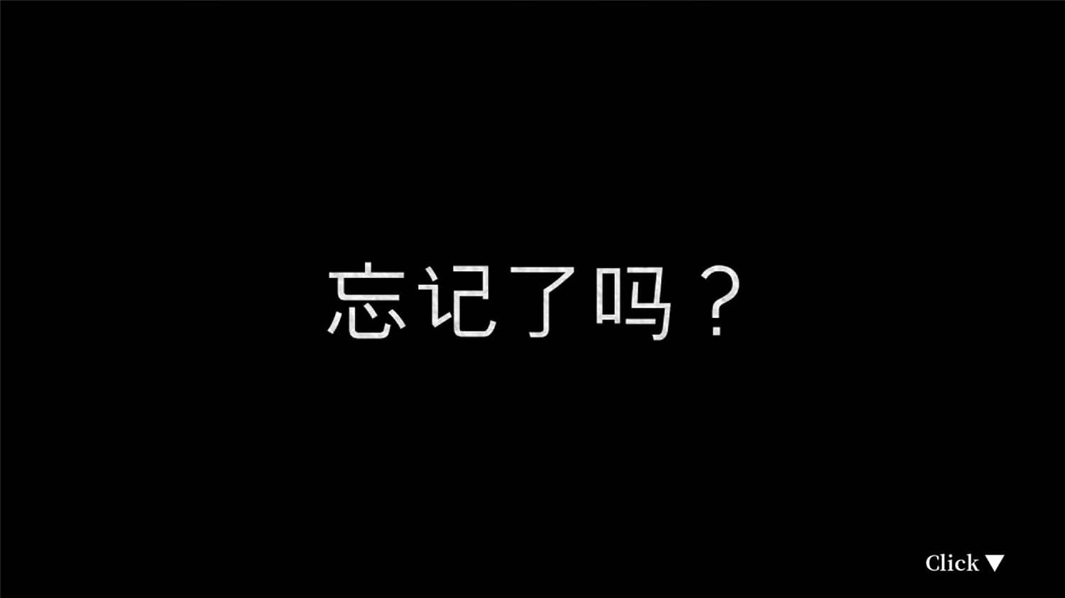 最后之夜/最后的光/Last Light插图(1)