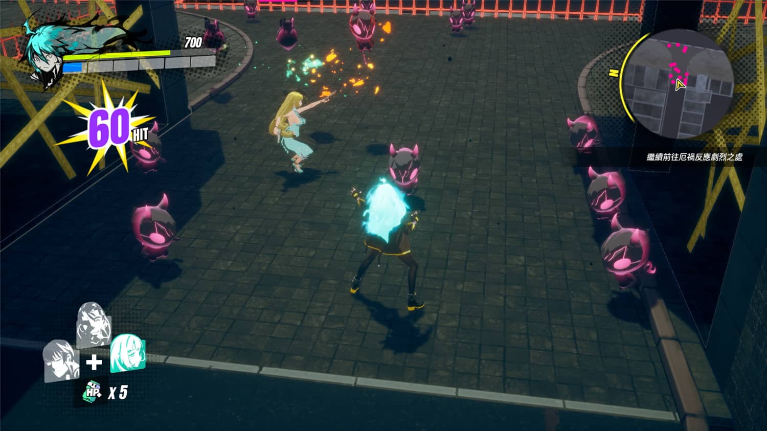 酉閃町/Dusk Diver插图(1)