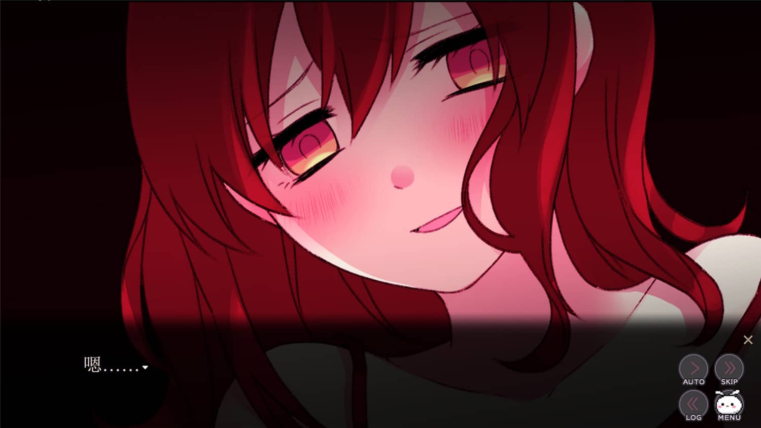 精神病大王花/Flowering Abyss插图(3)