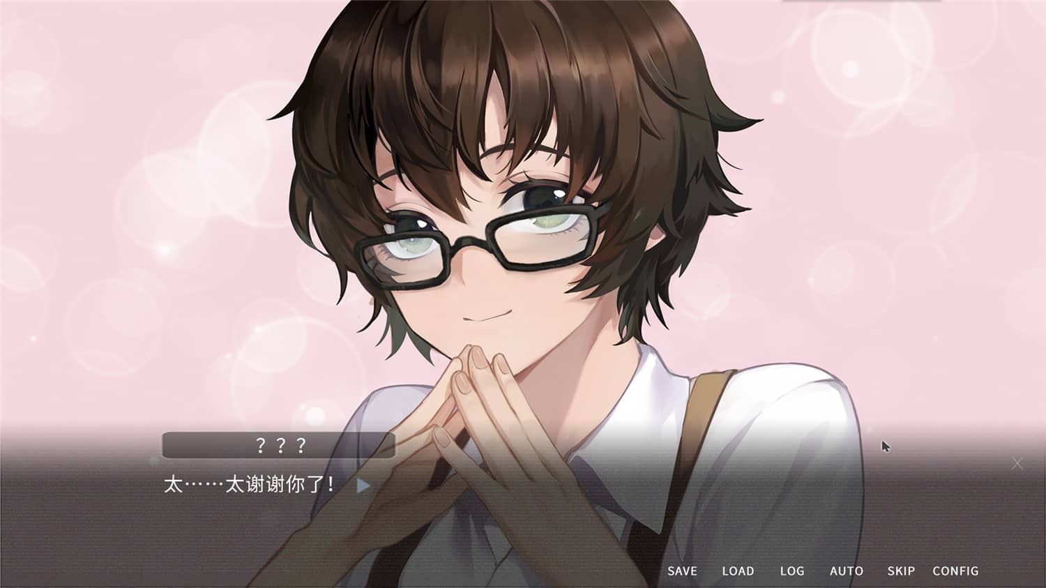 他人世界末/On-looker插图(3)