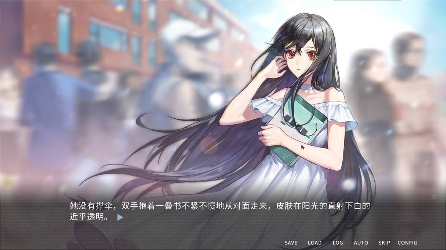 他人世界末/On-looker插图(1)