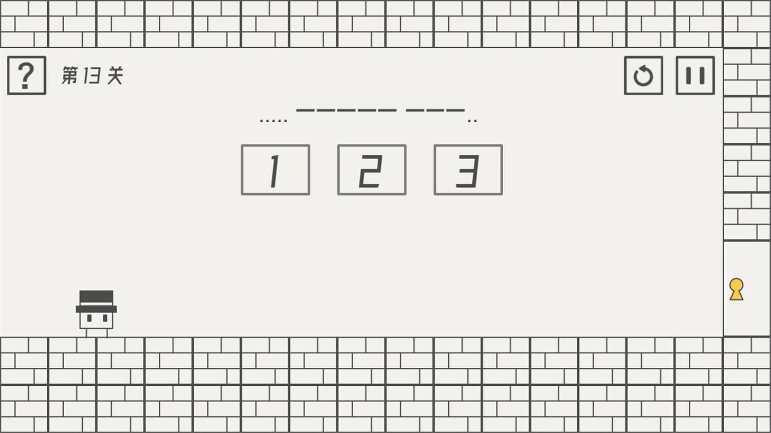 帽子先生大冒险/The Adventures of Mr. Hat插图(3)