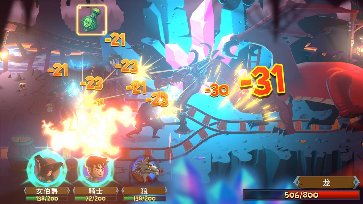 看谁先死/Who dies first插图(3)