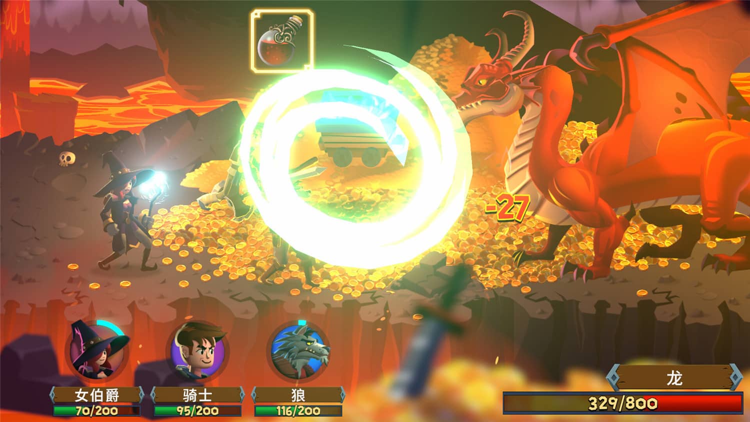 看谁先死/Who dies first插图(2)