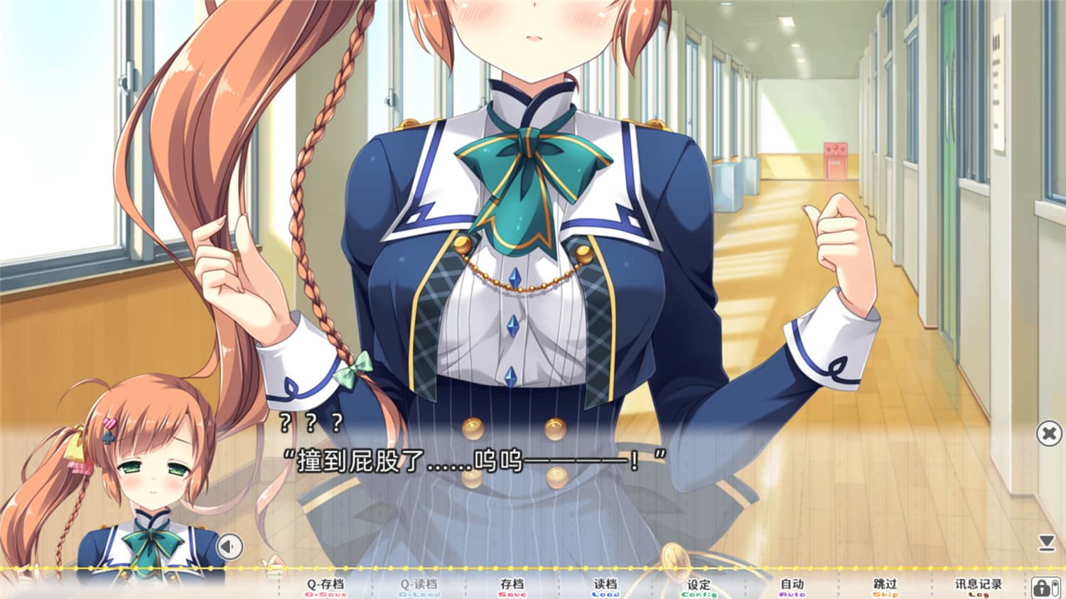 太依赖咒术的我未来堪忧。/KamiYaba: Destiny on a Dicey Deadline插图(5)