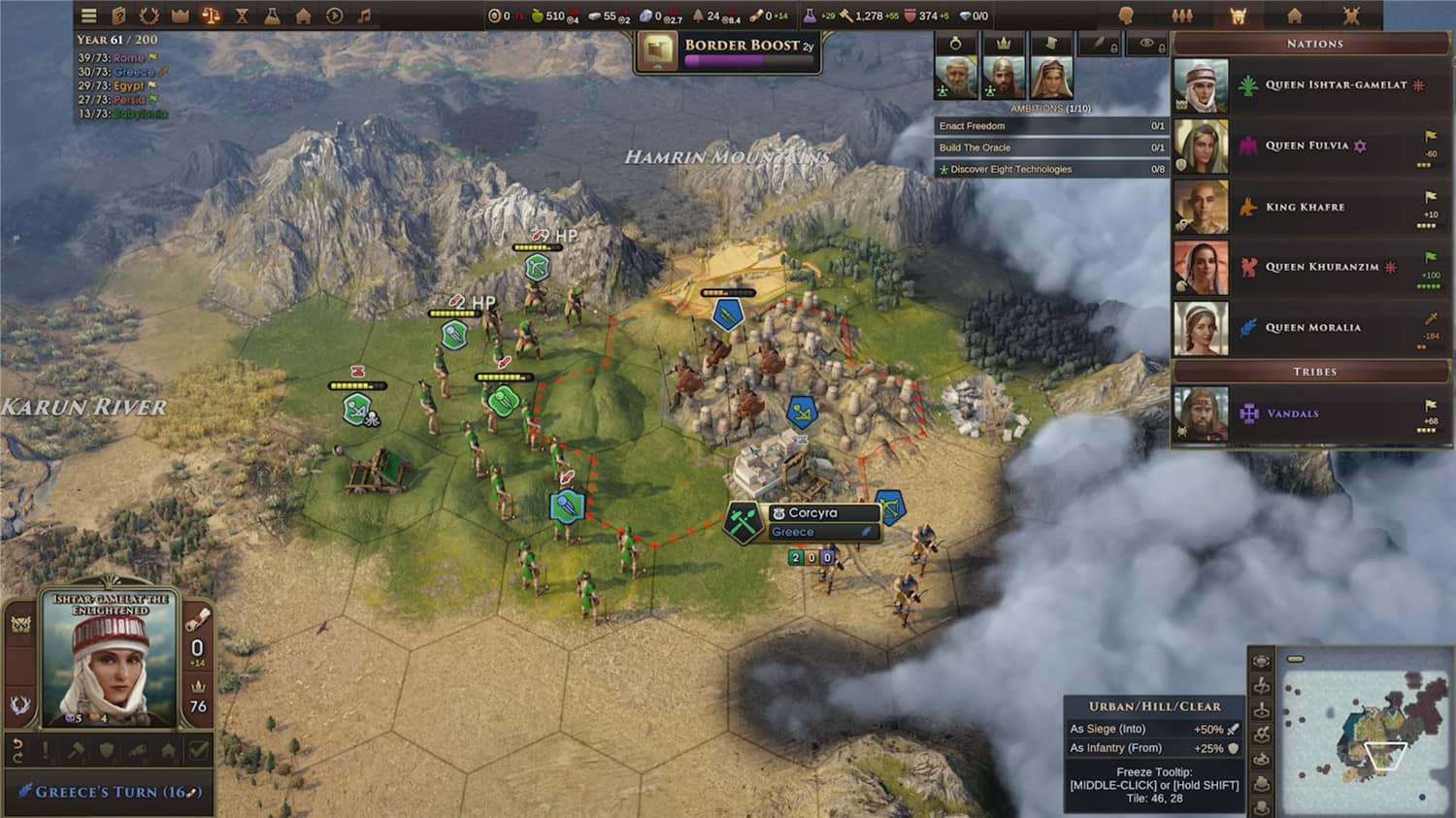 旧世界/Old World插图(2)