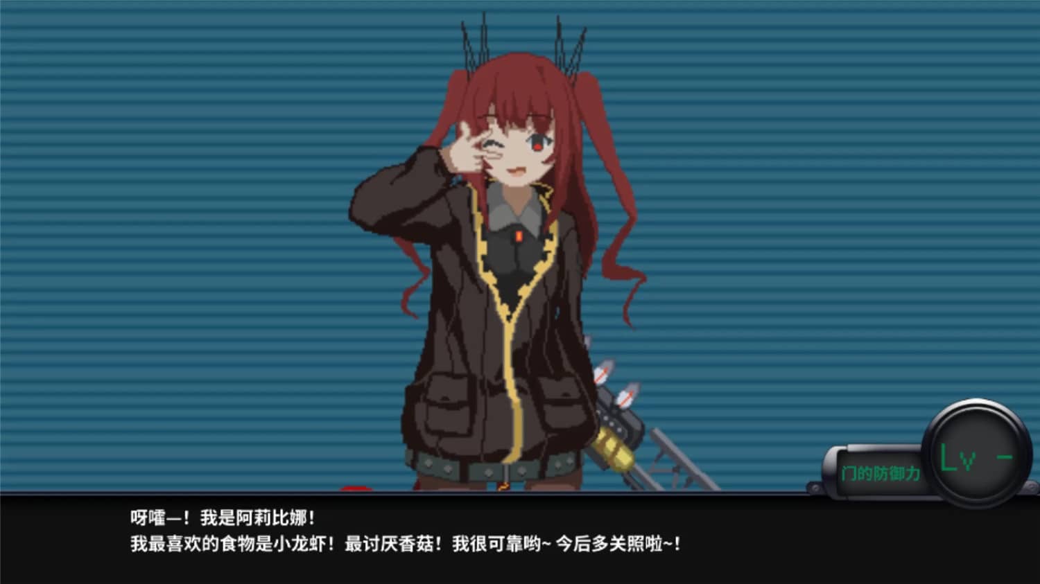 熔鉄少女/Marfusha插图(3)