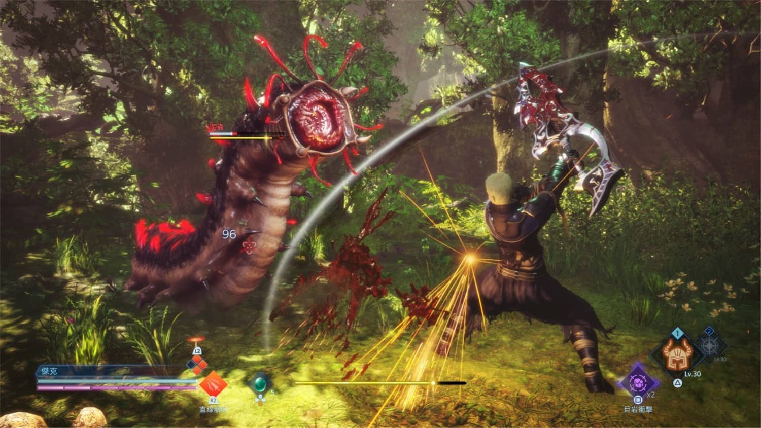 最终幻想：起源/最终幻想起源：天堂的陌生人/STRANGER OF PARADISE FINAL FANTASY ORIGIN插图(2)