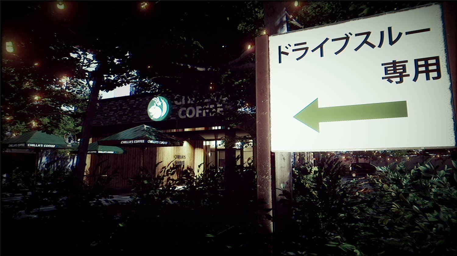 闭店事件/The Closing Shift插图(5)