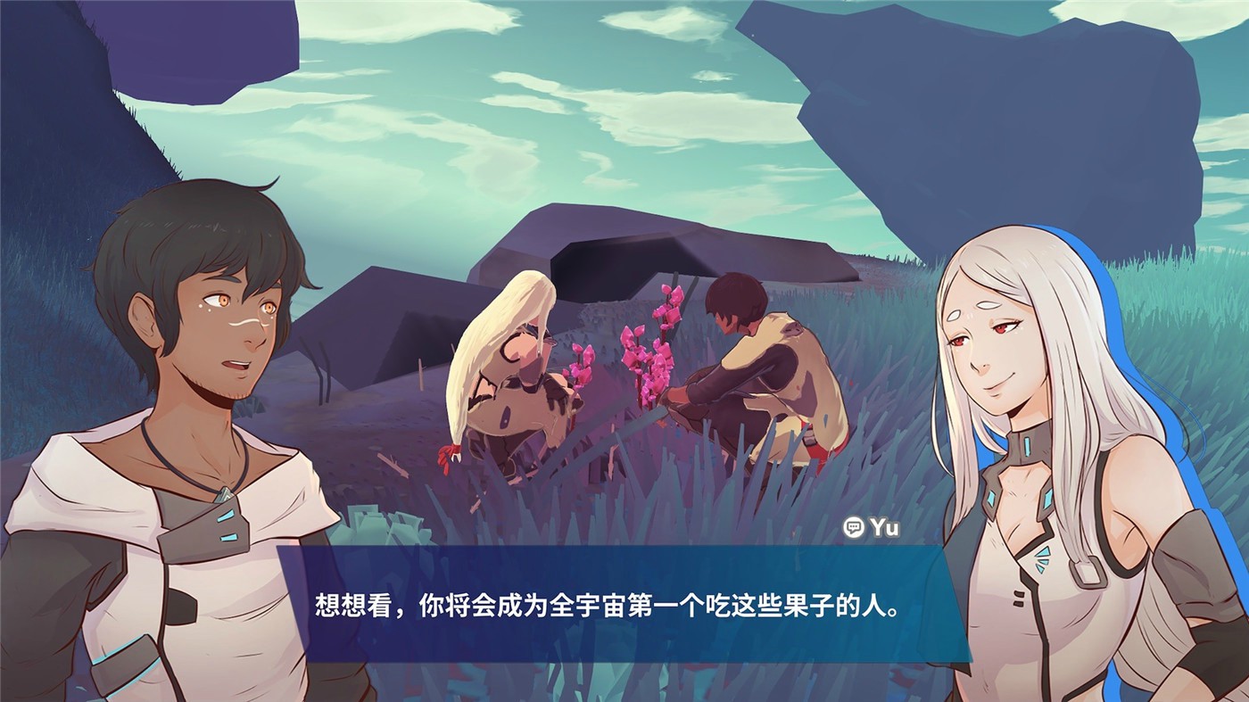 避风港/Haven插图(5)