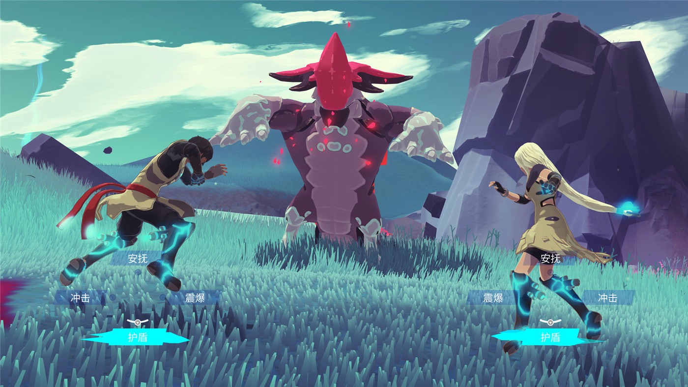 避风港/Haven插图(1)