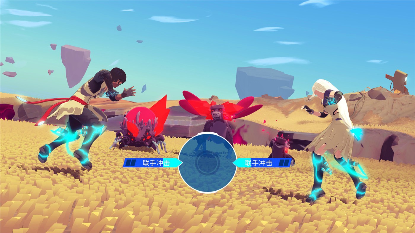 避风港/Haven插图(3)