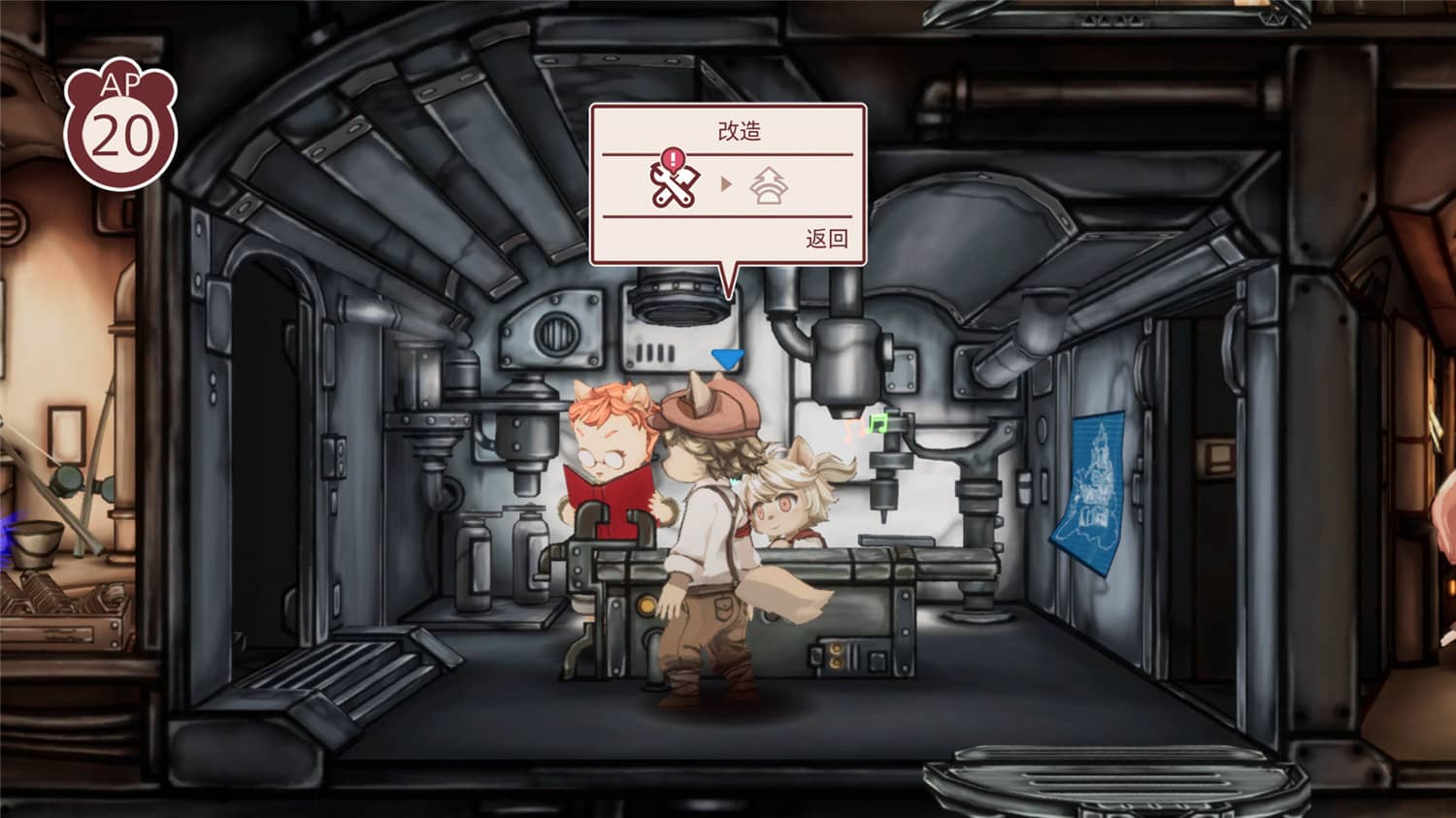 战场的赋格曲/Fuga: Melodies of Steel插图(1)