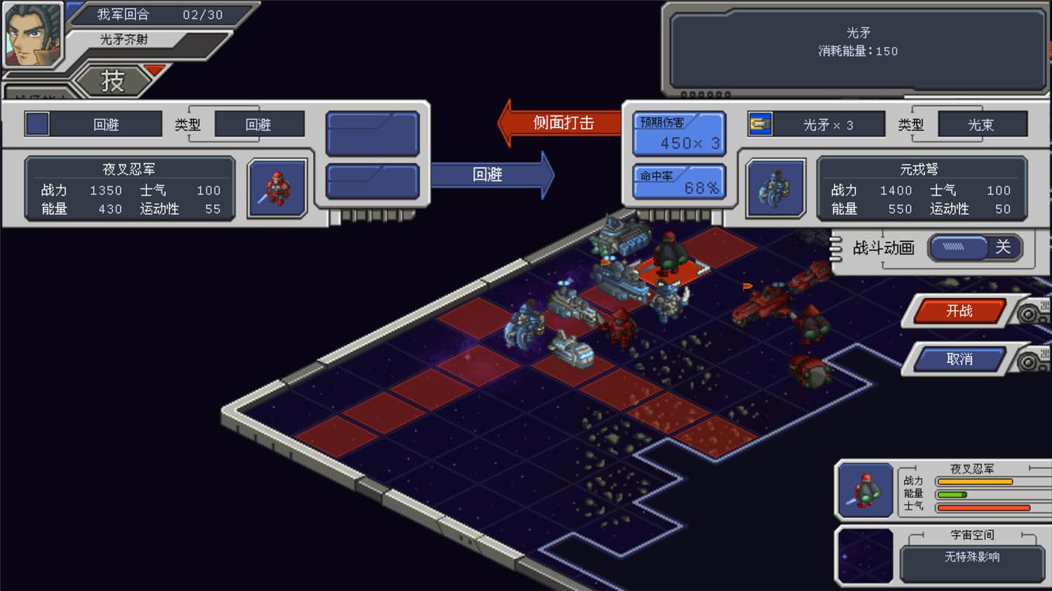 混沌银河/Chaos Galaxy插图(5)