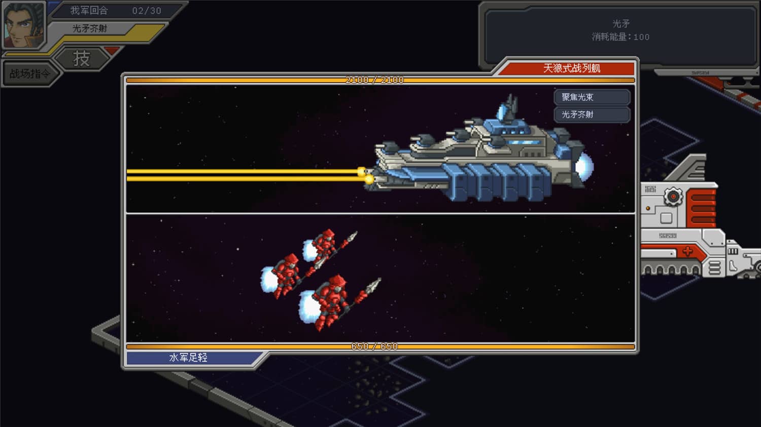 混沌银河/Chaos Galaxy插图(2)