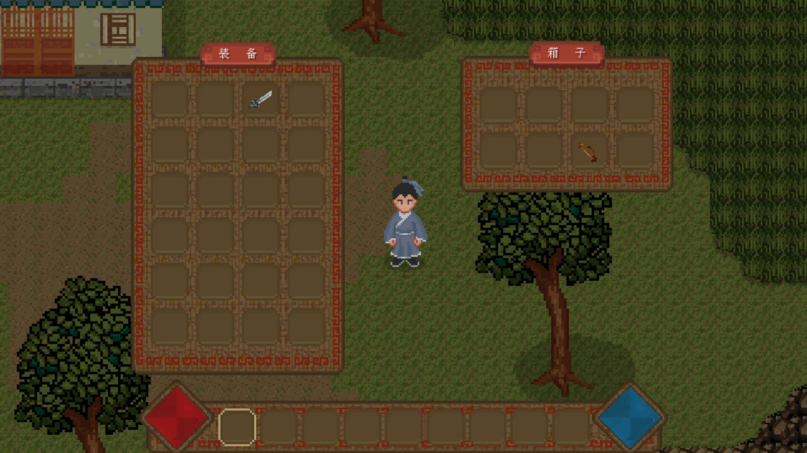 鸟兽幻戏图/Bird and Beast Fantasy插图(3)