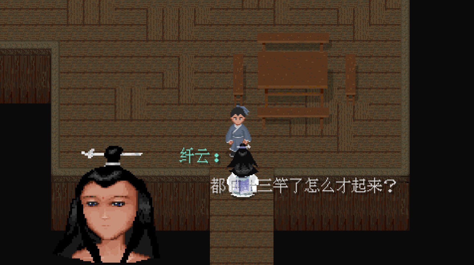 鸟兽幻戏图/Bird and Beast Fantasy插图(1)