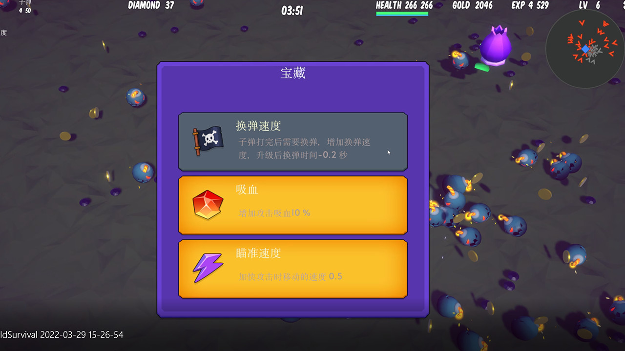 妖界生存/Demon World Survival插图(1)