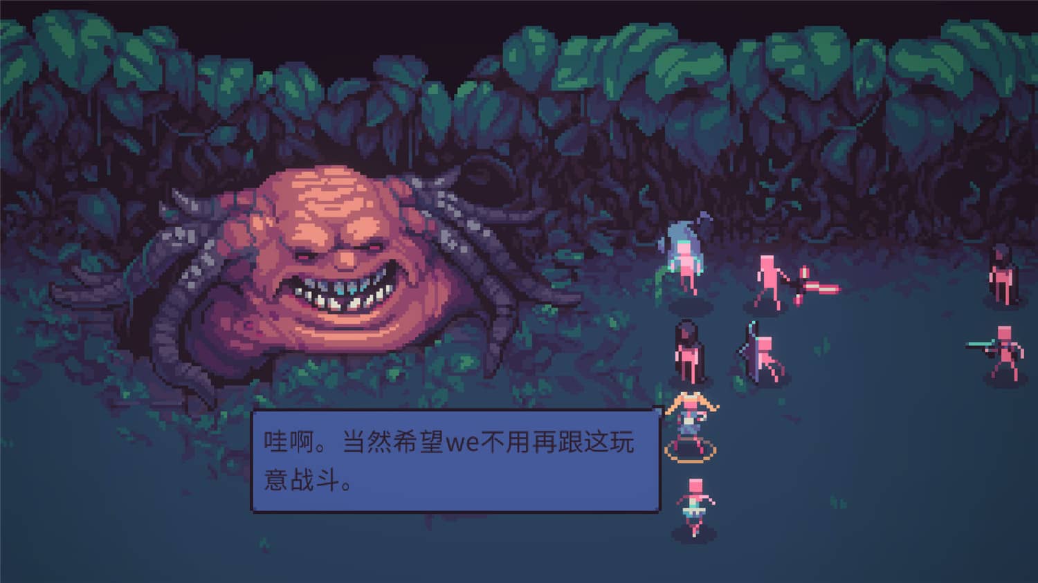 暴君的游戏/Despot\\\\’s Game: Dystopian Army Builder插图(2)