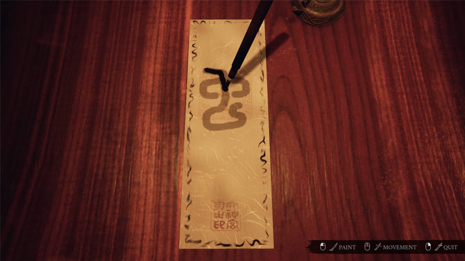 异界/Ikai插图(2)