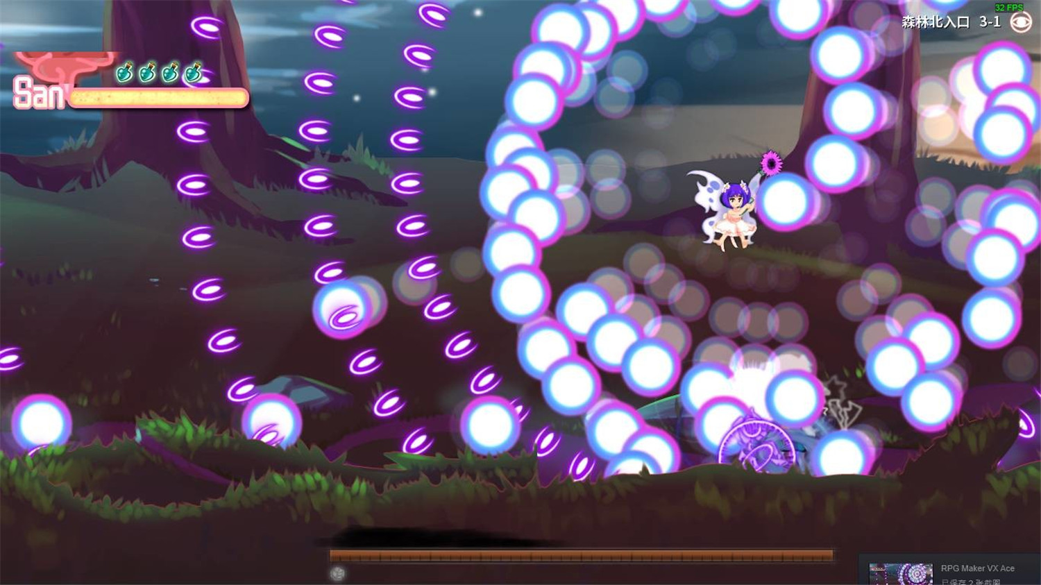 幻恋夜宴: 恋恋的幻觉夜宴 ~/Halluci-Sabbat of Koishi插图(4)