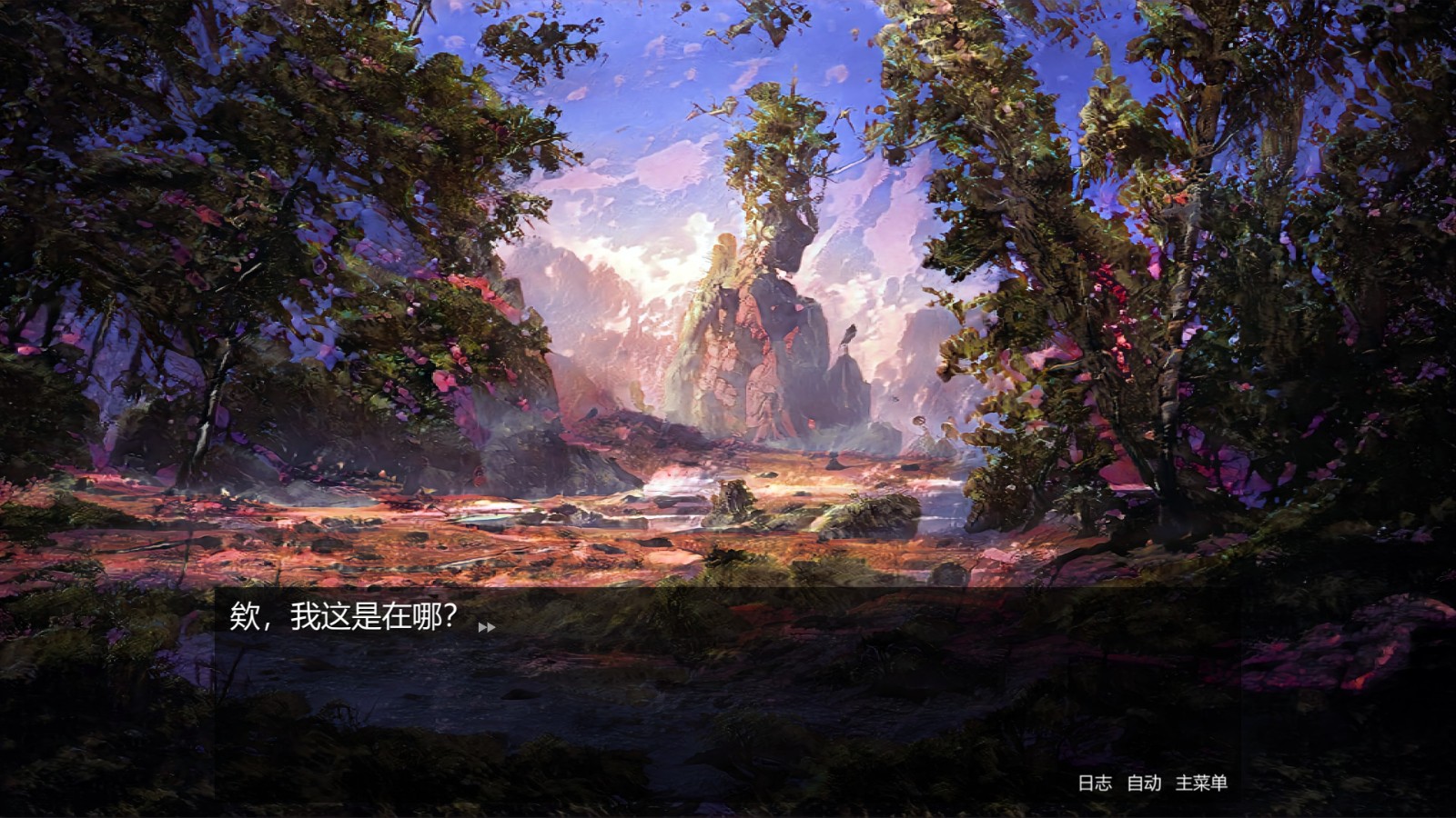 转生成为史莱姆的我变成了美少女的宠物/Reincarnated as a Slime I became the pet of a beautiful girl插图