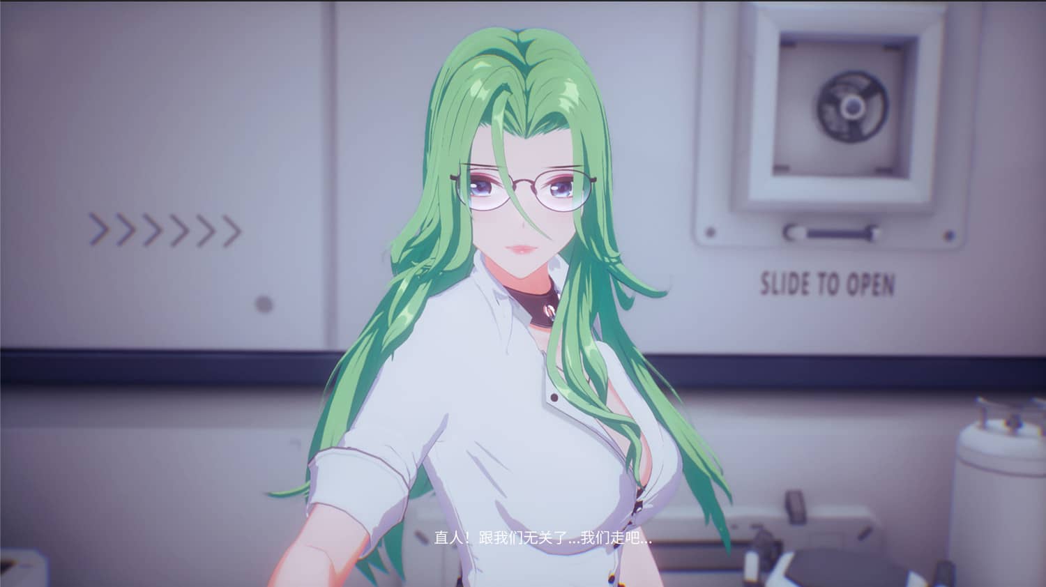 魔镜2：项目X/Mirror 2: Project X插图(3)