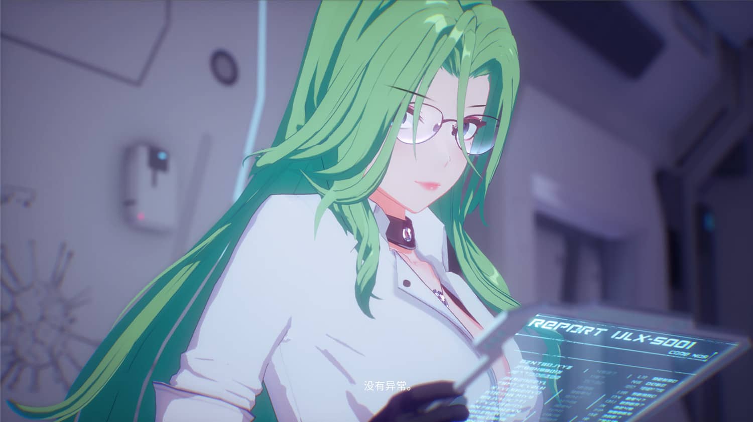 魔镜2：项目X/Mirror 2: Project X插图(2)