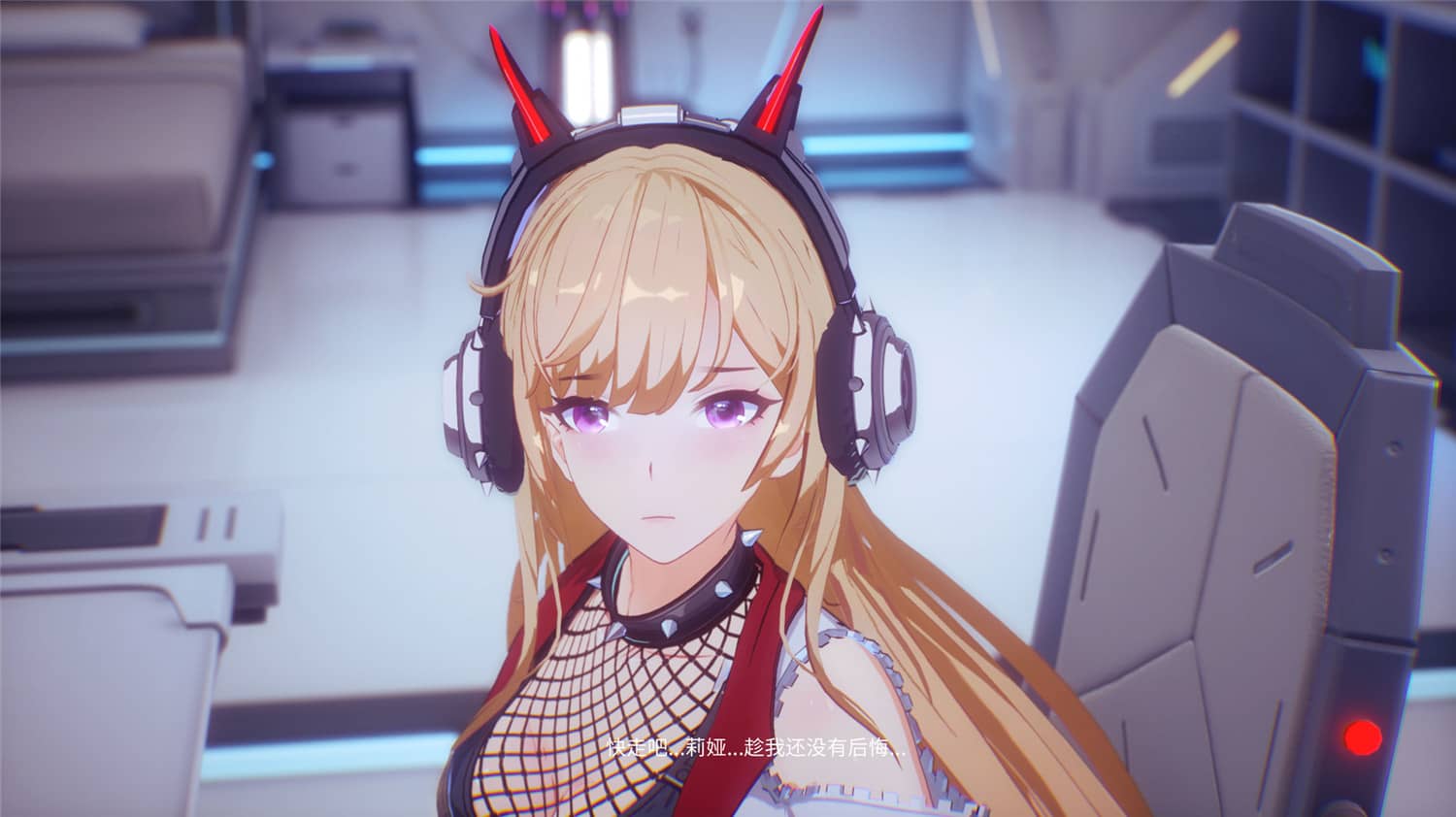 魔镜2：项目X/Mirror 2: Project X插图(4)