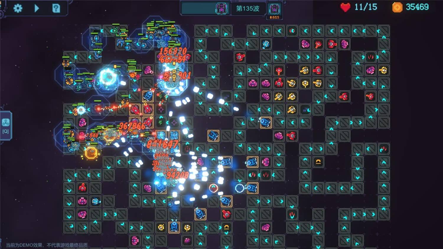 重构/Refactor插图(3)