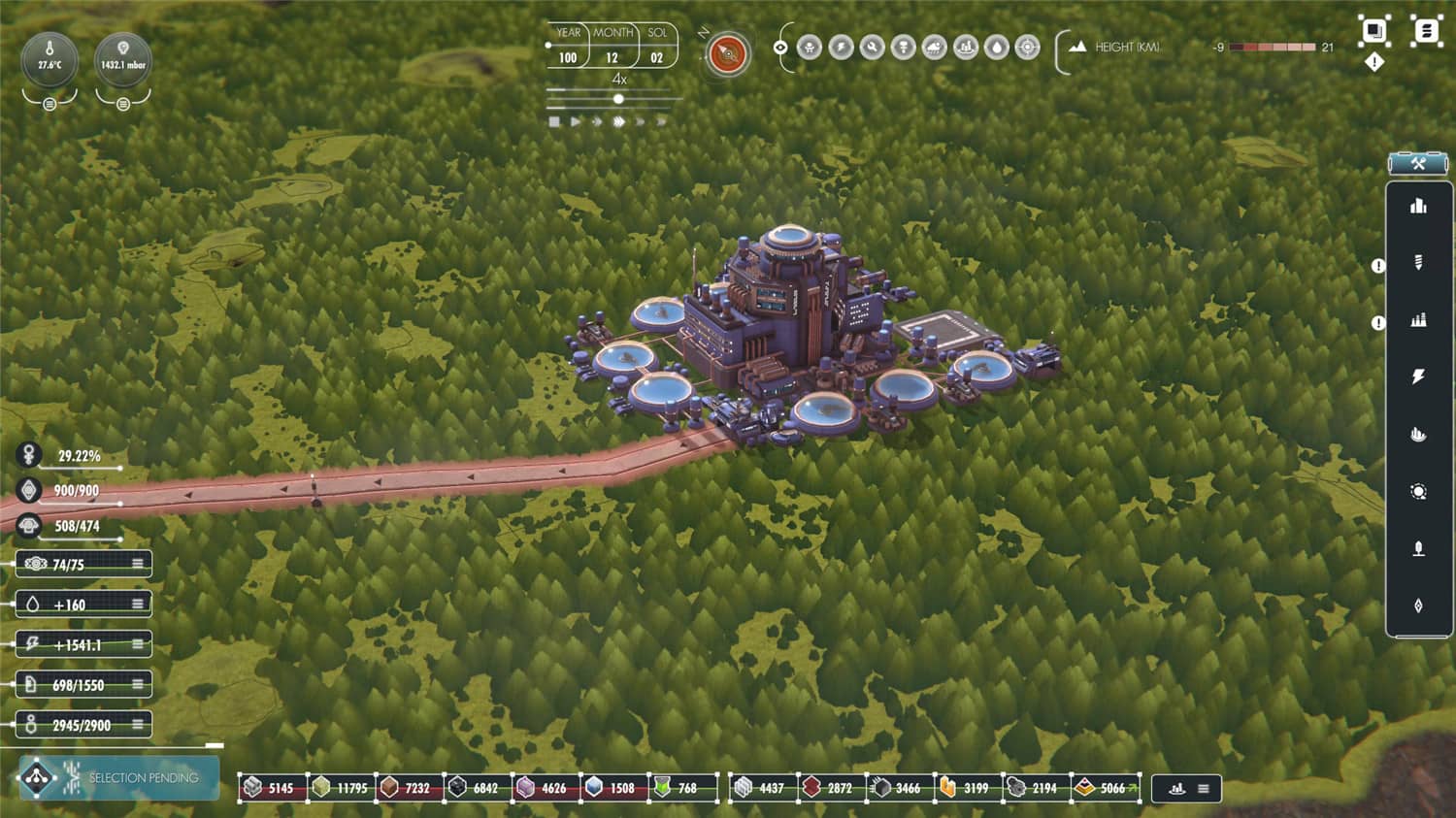 繁星苦旅/繁星路/繁星之路/Per Aspera插图(1)