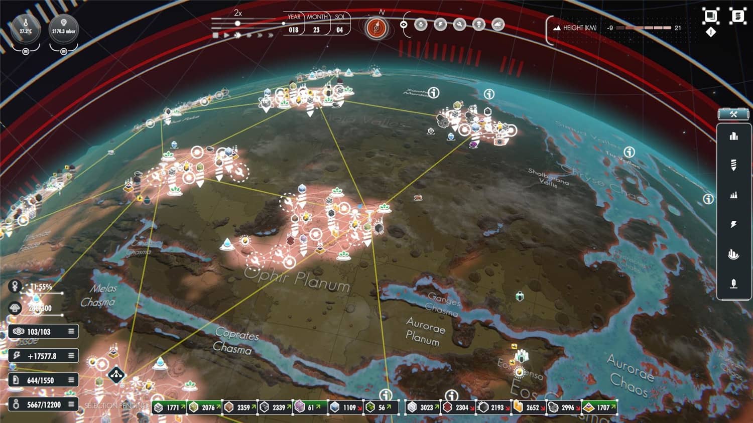 繁星苦旅/繁星路/繁星之路/Per Aspera插图(4)