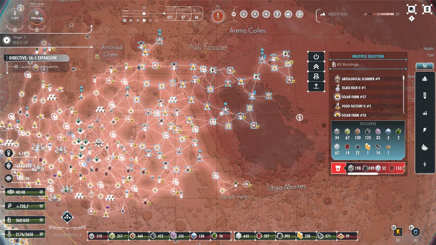繁星苦旅/繁星路/繁星之路/Per Aspera插图(5)
