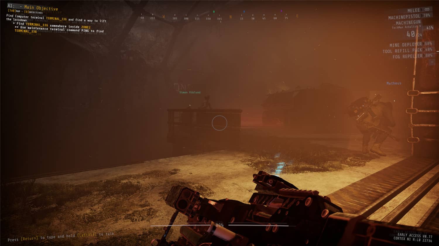 滚开/GTFO插图(3)