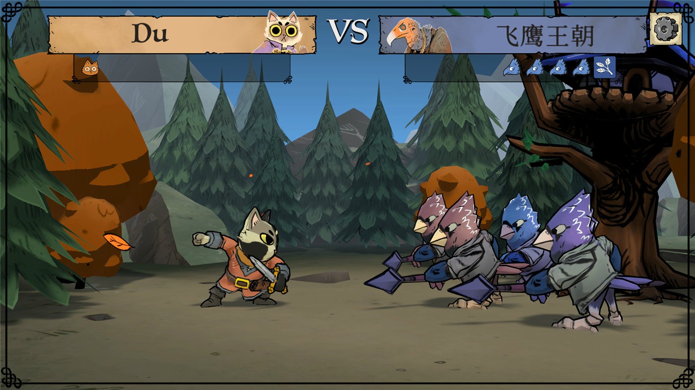 Root茂林源记/Root插图(2)