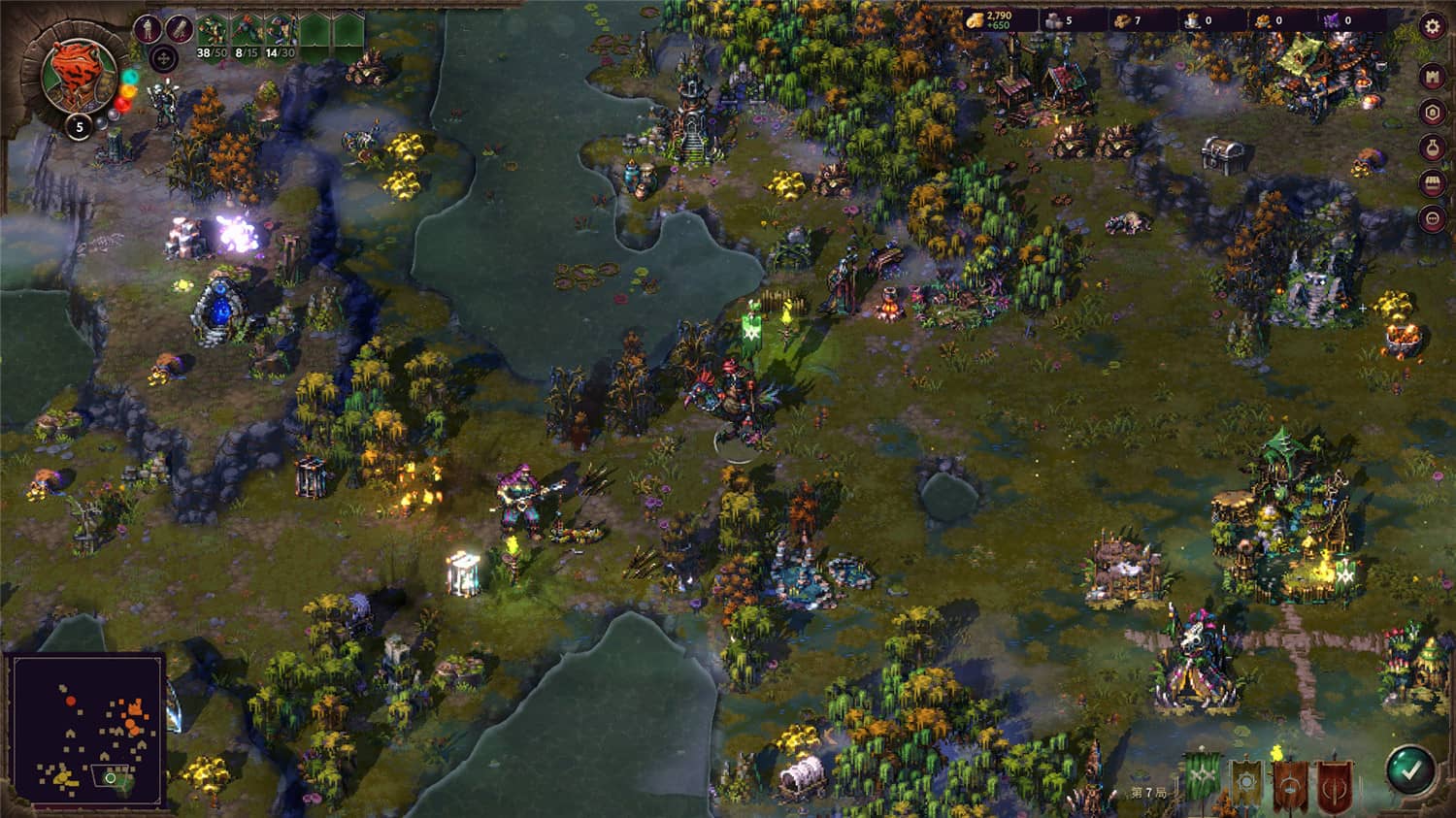 征服之歌/Songs of Conquest插图(4)