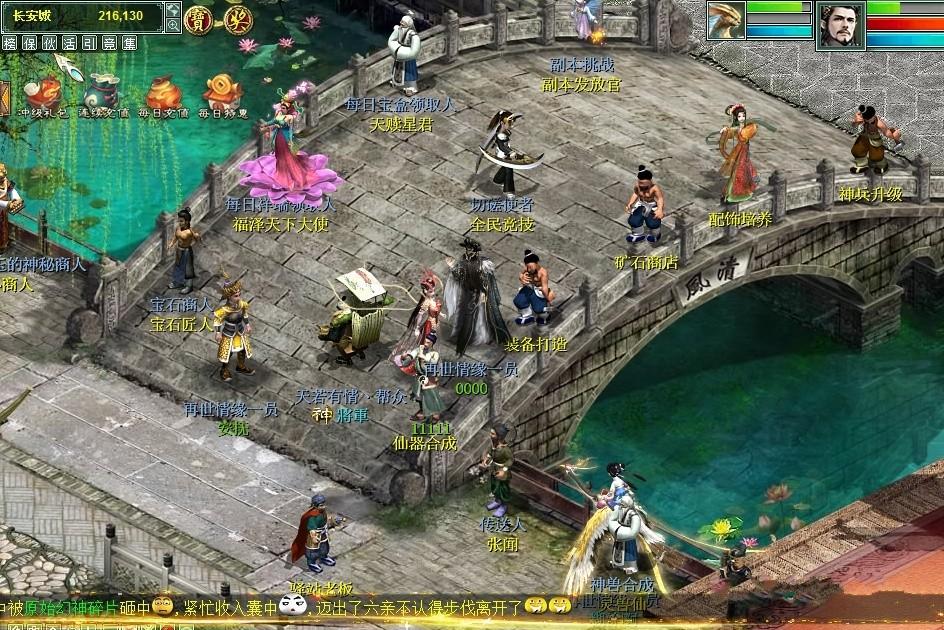 某宝买的大话物集端亲可用，需注意路径插图