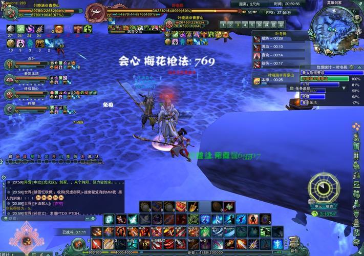 剑网三80残端一键端 热心群友分享的未测试插图