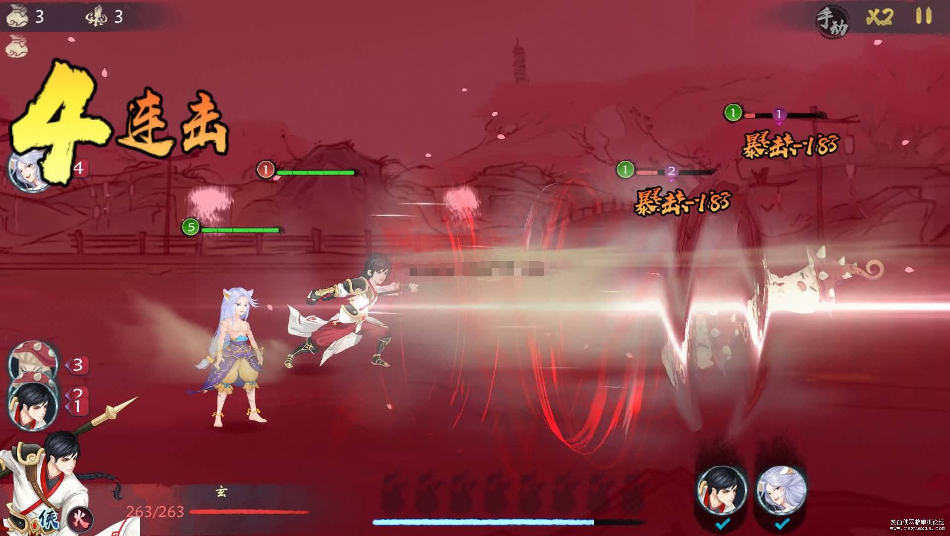 [手游] 亲测 【山海奇幻录】+视频架设教程+服务端+客户端+GM后台+炫酷画风插图(1)