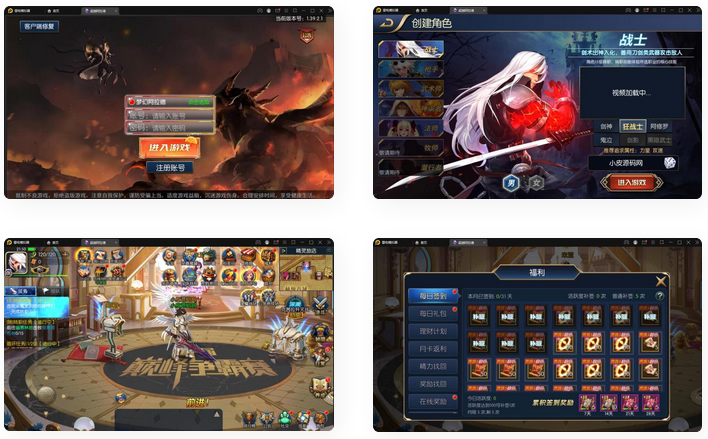 横版闯关手游【梦幻阿拉德】最新整理Linux手工服务端+运营后台+GM授权后台+安卓苹果双端插图