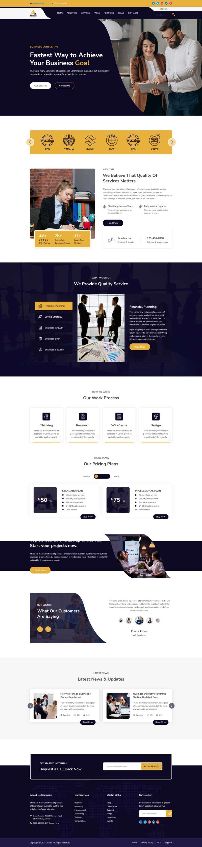 商业方案解决公司网站HTML模板插图