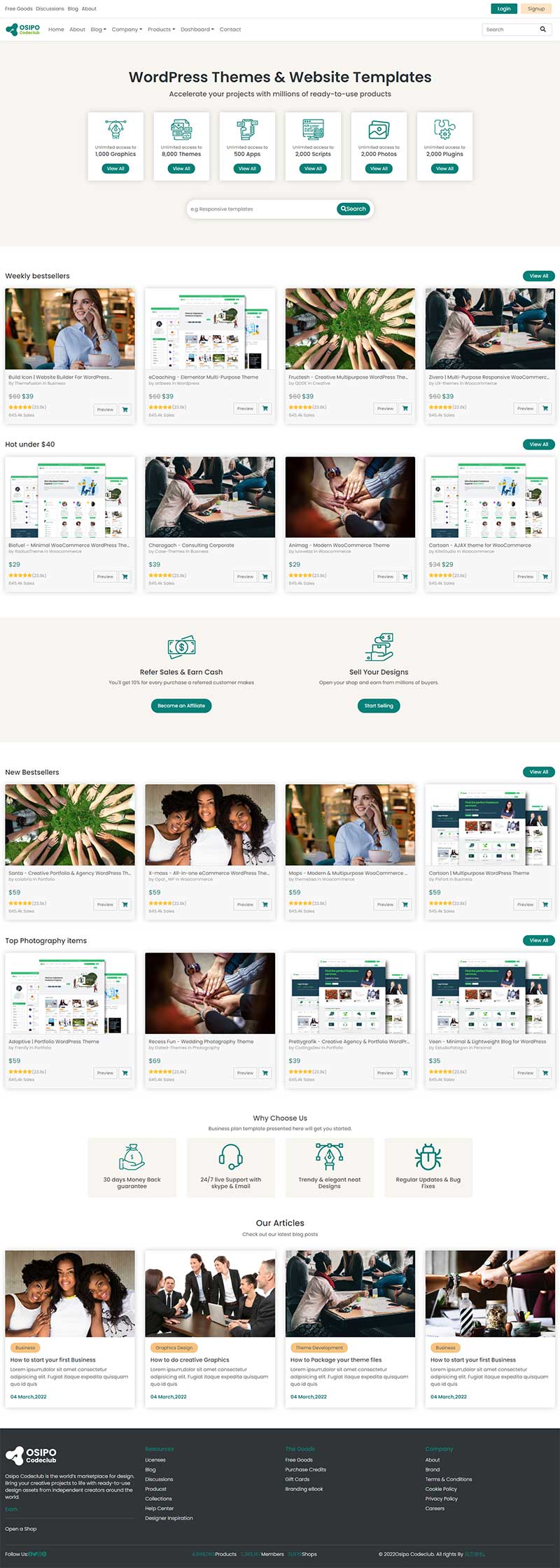 国外虚拟素材下载类网站模板 html下载网站模板
