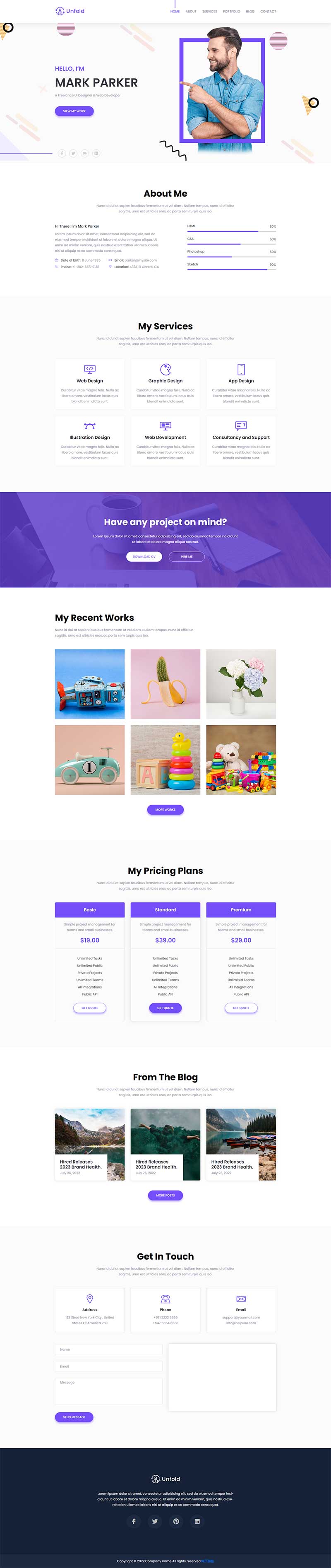 UI设计开发工程师简历网页模板插图
